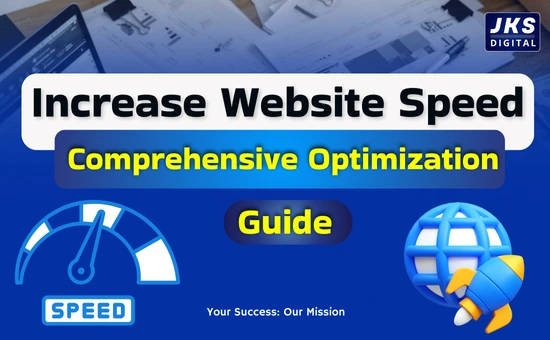 How ​​to Increase Website Speed