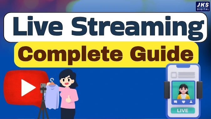 YouTube Live Streaming Guide